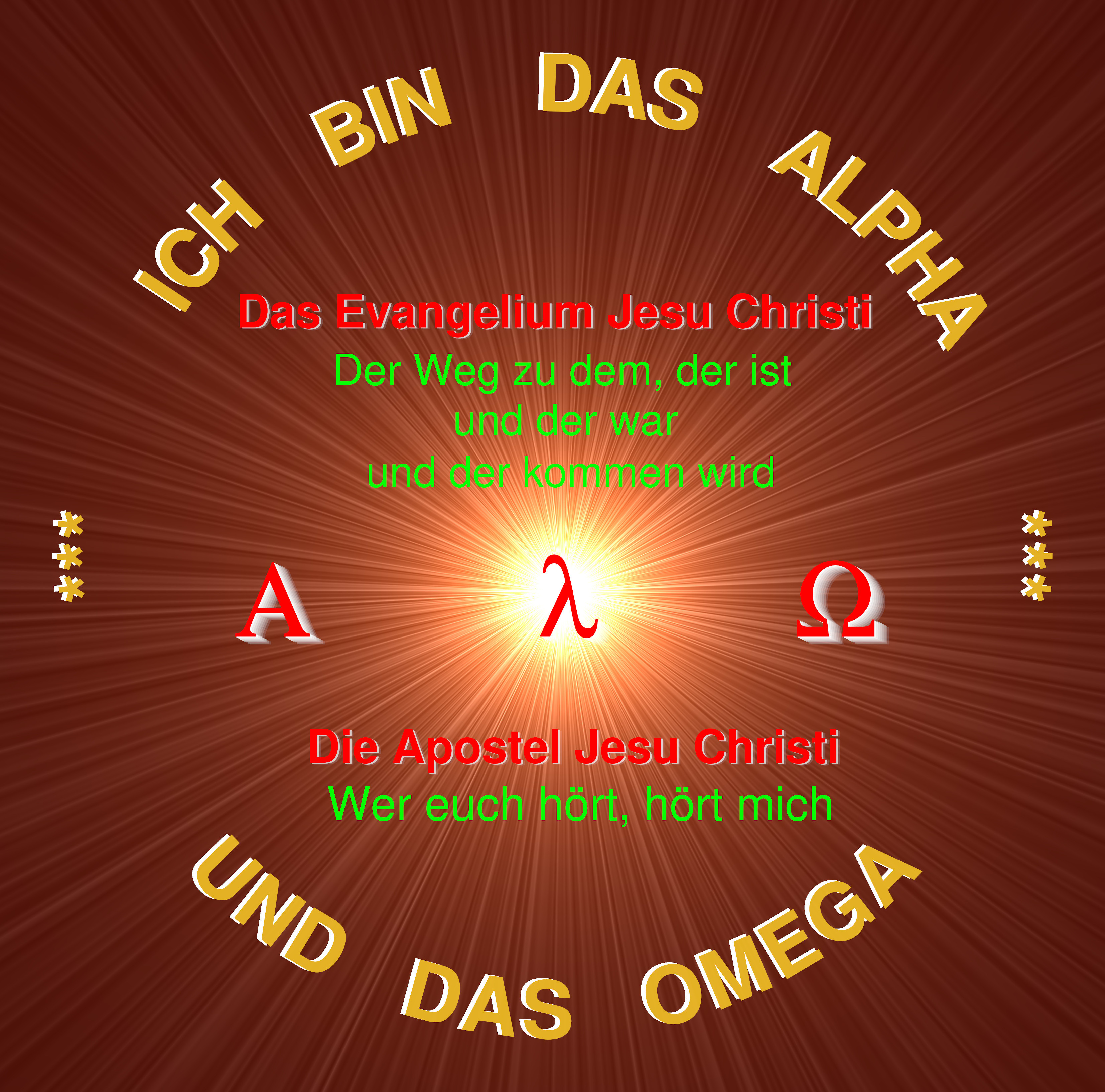 das neue Alpha-Omega-Duo+